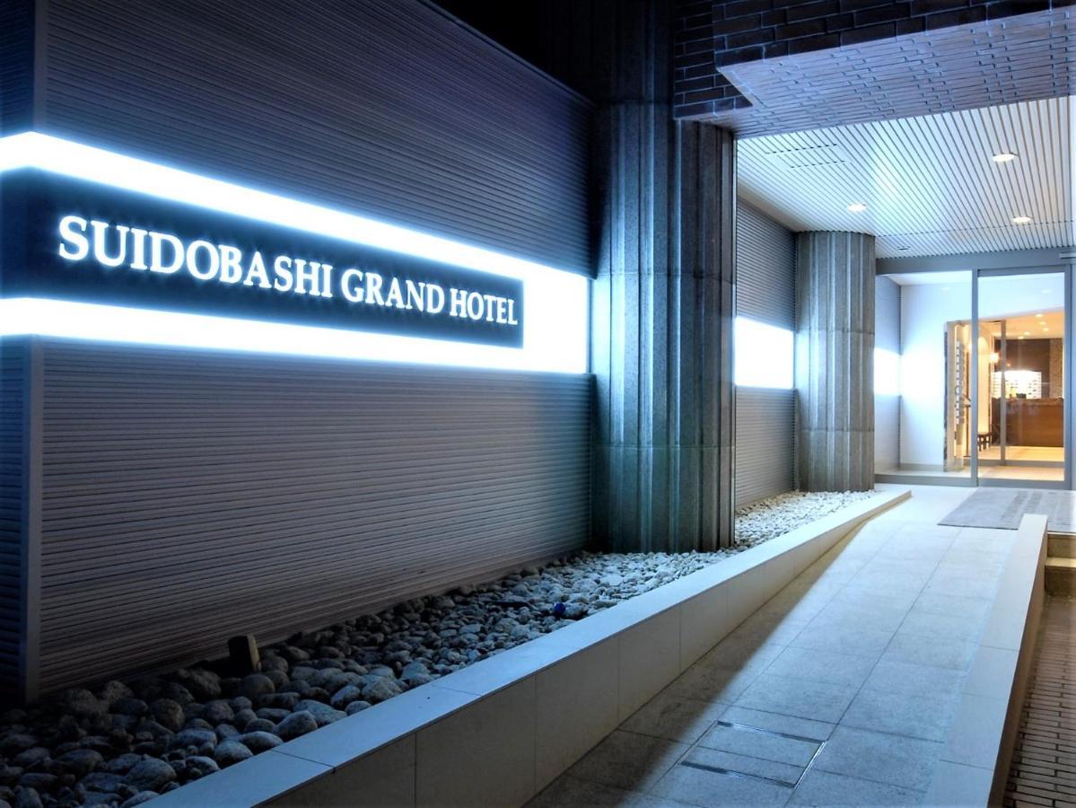 Suidobashi Grand Hotel Токио Экстерьер фото
