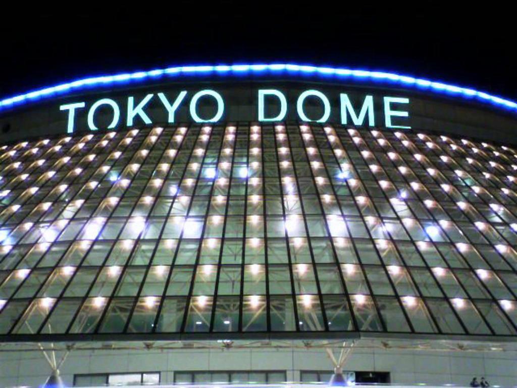 Suidobashi Grand Hotel Токио Экстерьер фото