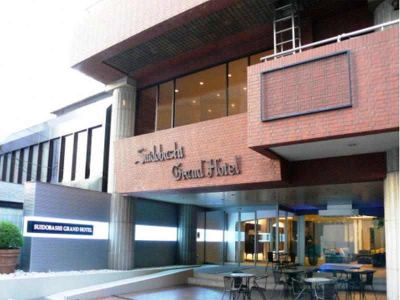 Suidobashi Grand Hotel Токио Экстерьер фото